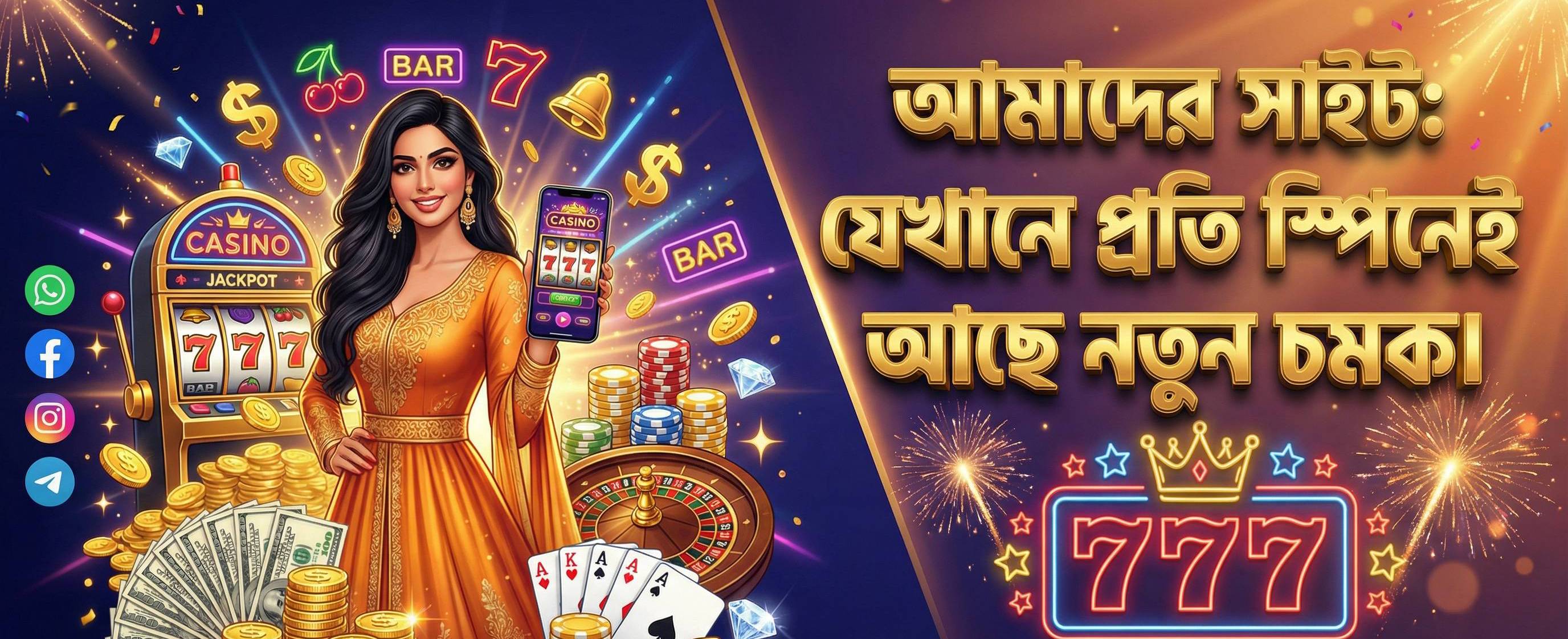 100% deposit bonus